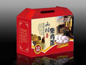 休閑食品特產包裝盒生產廠家 價位合理的休閑食品特產包裝盒