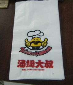 塑料包裝袋定制加工圖片,塑料包裝袋定制加工高清圖片 濟(jì)南聚能塑料制品廠歷下經(jīng)營(yíng)部,