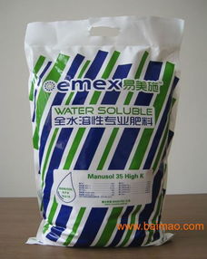 樺甸市花卉肥料營養土包裝袋定做 塑料包裝袋加工廠,樺甸市花卉肥料營養土包裝袋定做 塑料包裝袋加工廠生產廠家,樺甸市花卉肥料營養土包裝袋定做 塑料包裝袋加工廠價格