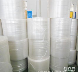 南京氣珠布淘寶產(chǎn)品打包氣泡膜防震防劃傷環(huán)保節(jié)能